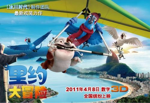 西雅图太平洋大学文凭毕业证怎么买假的